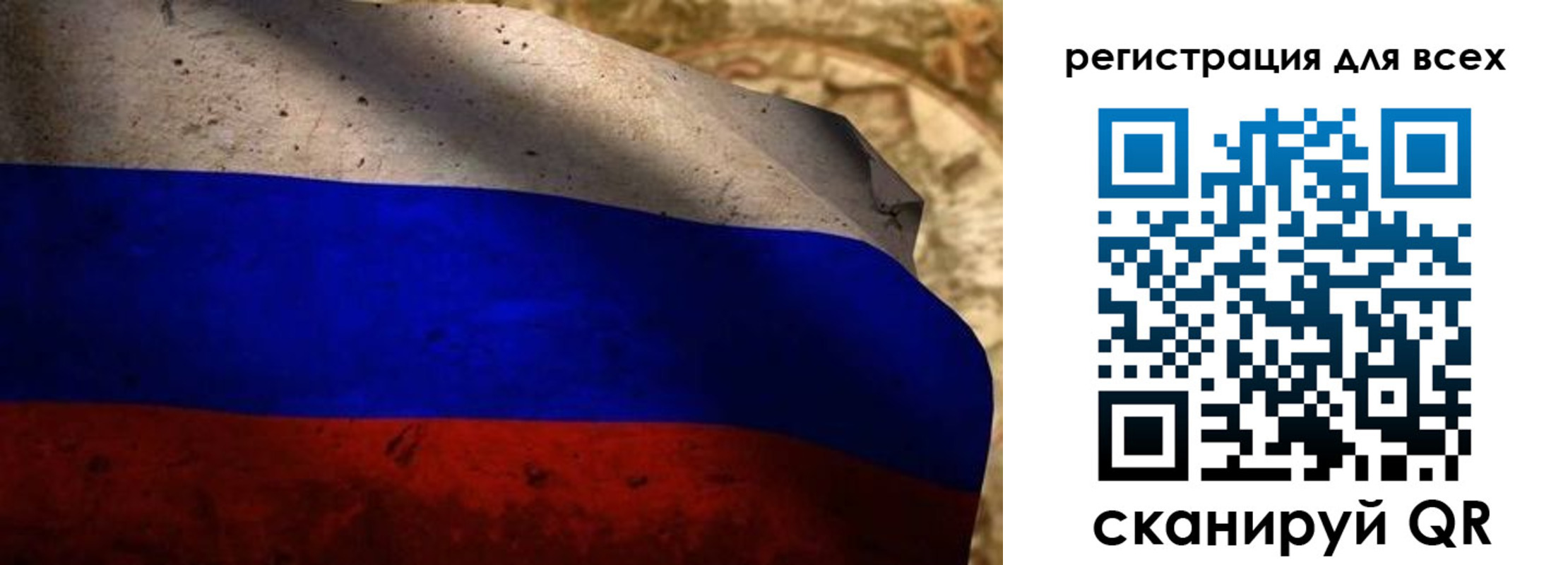 временная регистрация адрес в Охе